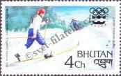 Stamp  Catalog number: 650/A