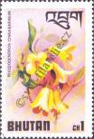Stamp Bhutan Catalog number: 638