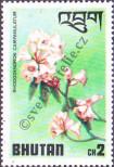 Stamp Bhutan Catalog number: 639