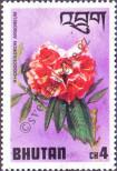 Stamp Bhutan Catalog number: 641