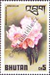 Stamp Bhutan Catalog number: 642