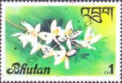 Stamp Bhutan Catalog number: 669