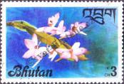 Stamp Bhutan Catalog number: 671
