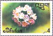 Stamp Bhutan Catalog number: 672