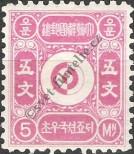 Stamp Korean kingdom Catalog number: 1