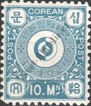 Stamp Korean kingdom Catalog number: 2