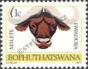 Stamp Bophuthatswana Catalog number: 1/A