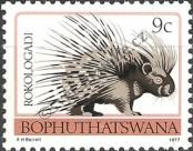 Stamp Bophuthatswana Catalog number: 9/A
