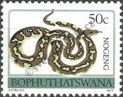 Stamp Bophuthatswana Catalog number: 15/A