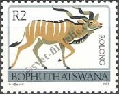 Stamp Bophuthatswana Catalog number: 17/A