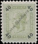 Stamp Austria Catalog number: 78/B