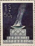 Stamp Austria Catalog number: 854