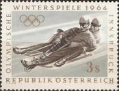 Stamp Austria Catalog number: 1141