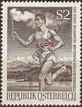 Stamp Austria Catalog number: 1392