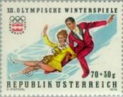 Stamp Austria Catalog number: 1499