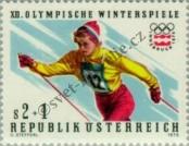 Stamp Austria Catalog number: 1500