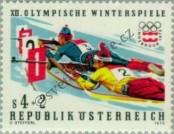 Stamp Austria Catalog number: 1502