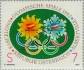Stamp Austria Catalog number: 2048
