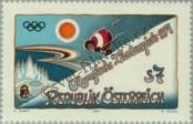 Stamp Austria Catalog number: 2118