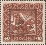 Stamp Austria Catalog number: 493/II