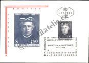 FDC Austria Catalog number: 1199