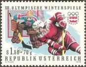 Stamp Austria Catalog number: 1480