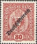 Stamp Austria Catalog number: 240