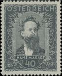 Stamp Austria Catalog number: 548