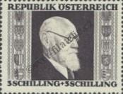 Stamp Austria Catalog number: 774/A