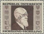 Stamp Austria Catalog number: 775/A
