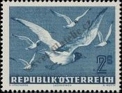 Stamp Austria Catalog number: 956