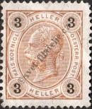 Stamp Austria Catalog number: 86