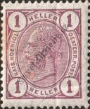 Stamp Austria Catalog number: 105