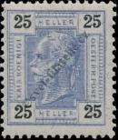 Stamp Austria Catalog number: 126