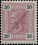 Stamp Austria Catalog number: 127