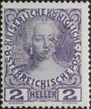 Stamp Austria Catalog number: 140