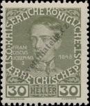 Stamp Austria Catalog number: 148