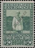 Stamp Austria Catalog number: 150