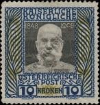 Stamp Austria Catalog number: 156