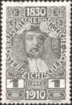 Stamp Austria Catalog number: 161