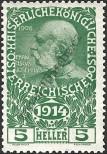 Stamp Austria Catalog number: 178
