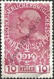 Stamp Austria Catalog number: 179