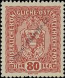 Stamp Austria Catalog number: 197