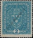 Stamp Austria Catalog number: 208/A