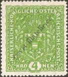 Stamp Austria Catalog number: 210/A