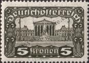 Stamp Austria Catalog number: 288/A