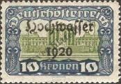 Stamp Austria Catalog number: 358