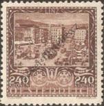 Stamp Austria Catalog number: 438