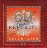 Stamp Austria Catalog number: 2529
