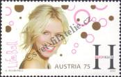 Stamp Austria Catalog number: 2531